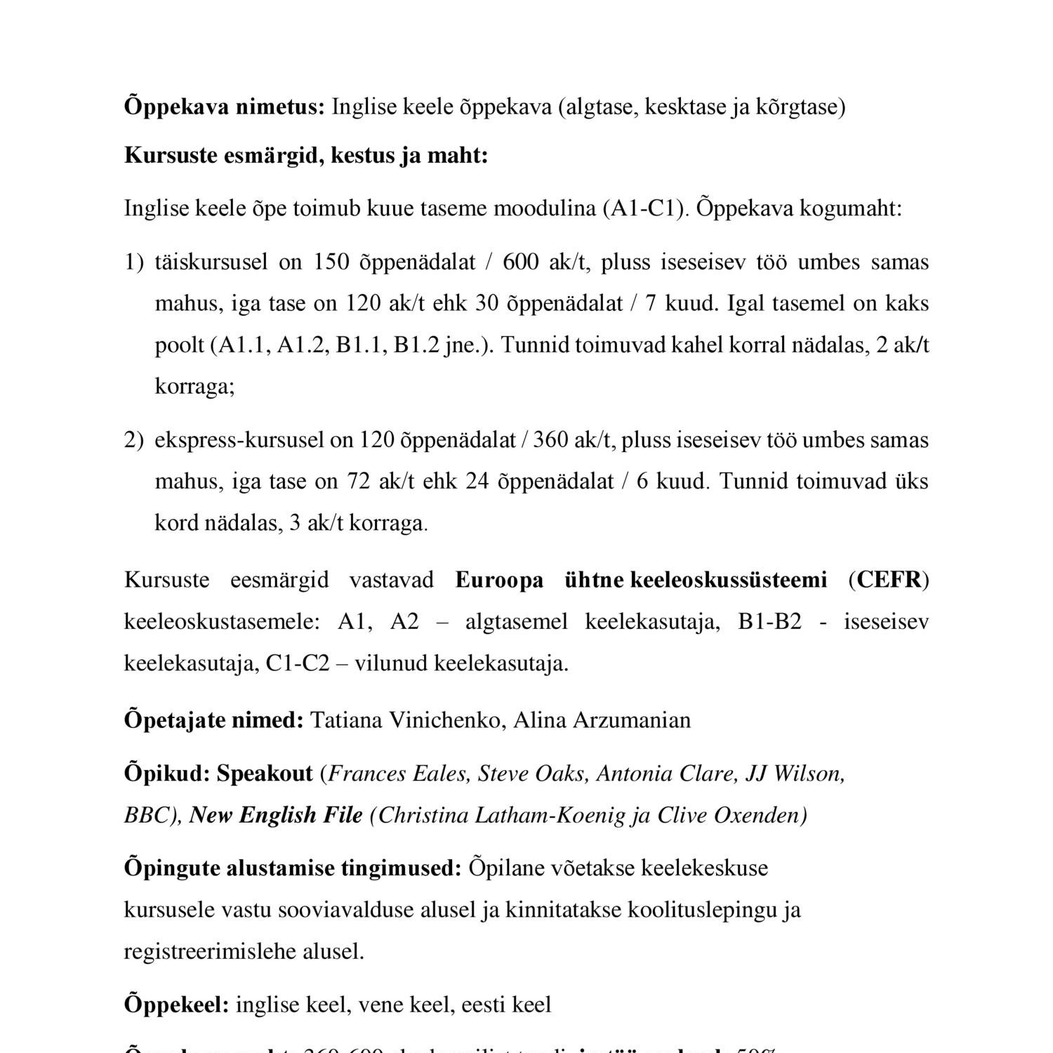 Uchebnaya Programma Anglijskij Yazyk Exceptional English Pdf