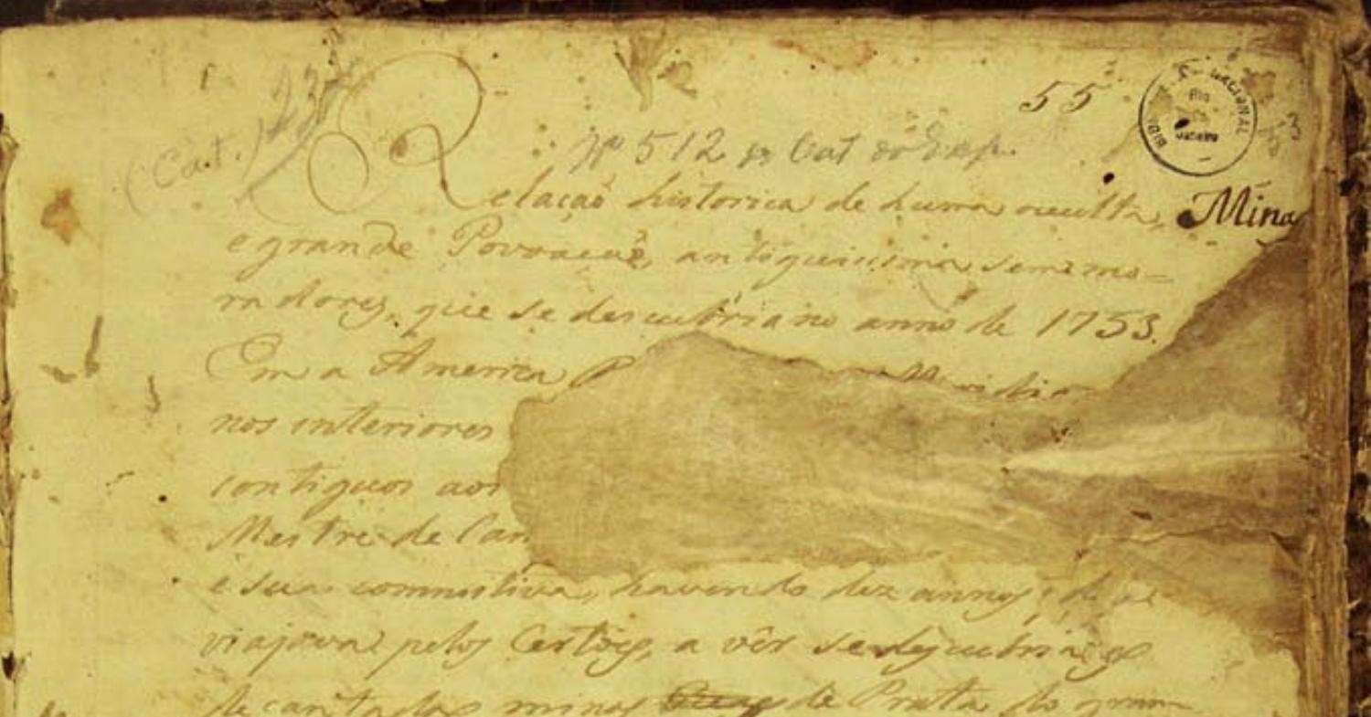 пушкин рукописные. исторические рукописи. рукопись оказаться. вилфрид войнич манускрипт. рукопись.