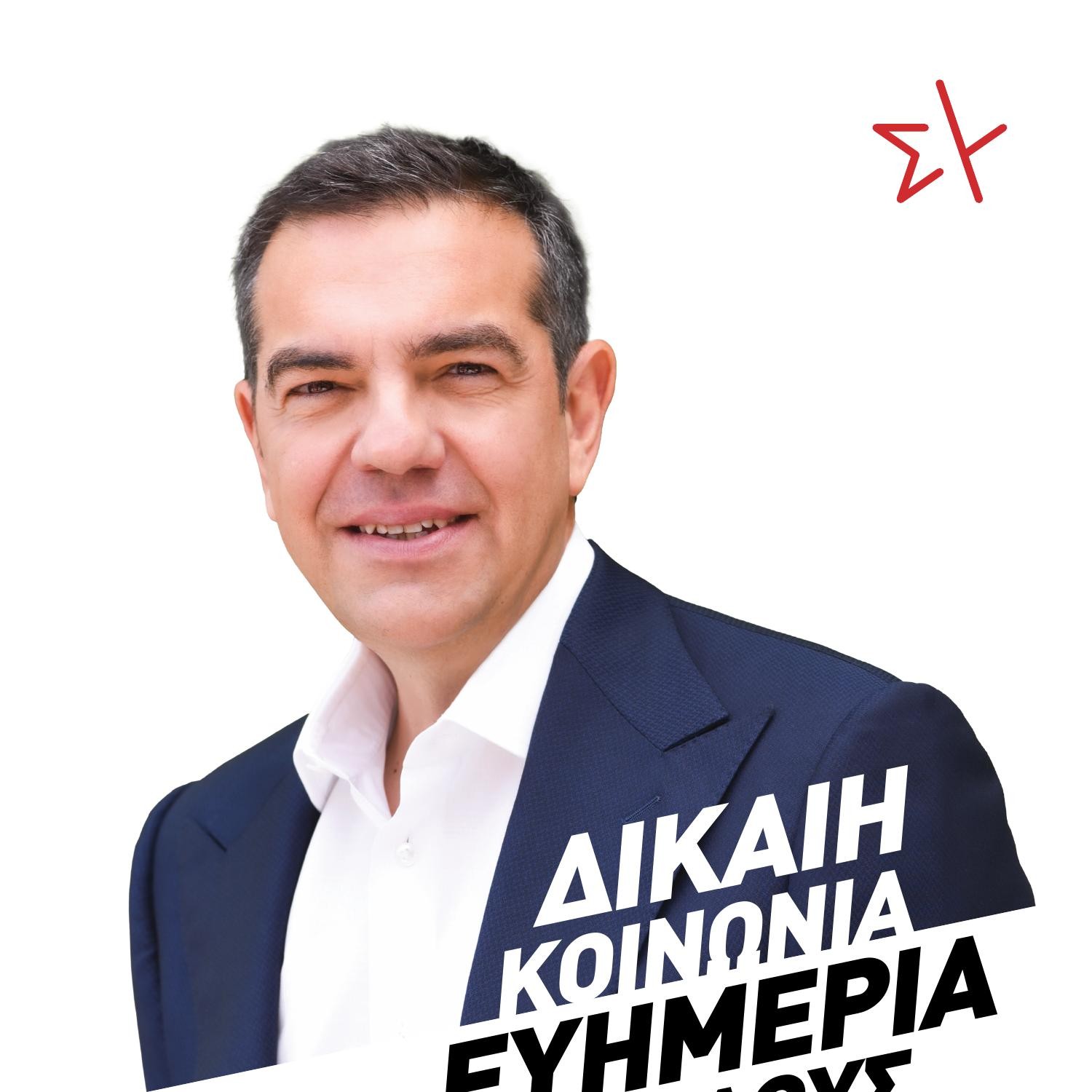 posters_50x70_final_RGB.pdf DocDroid