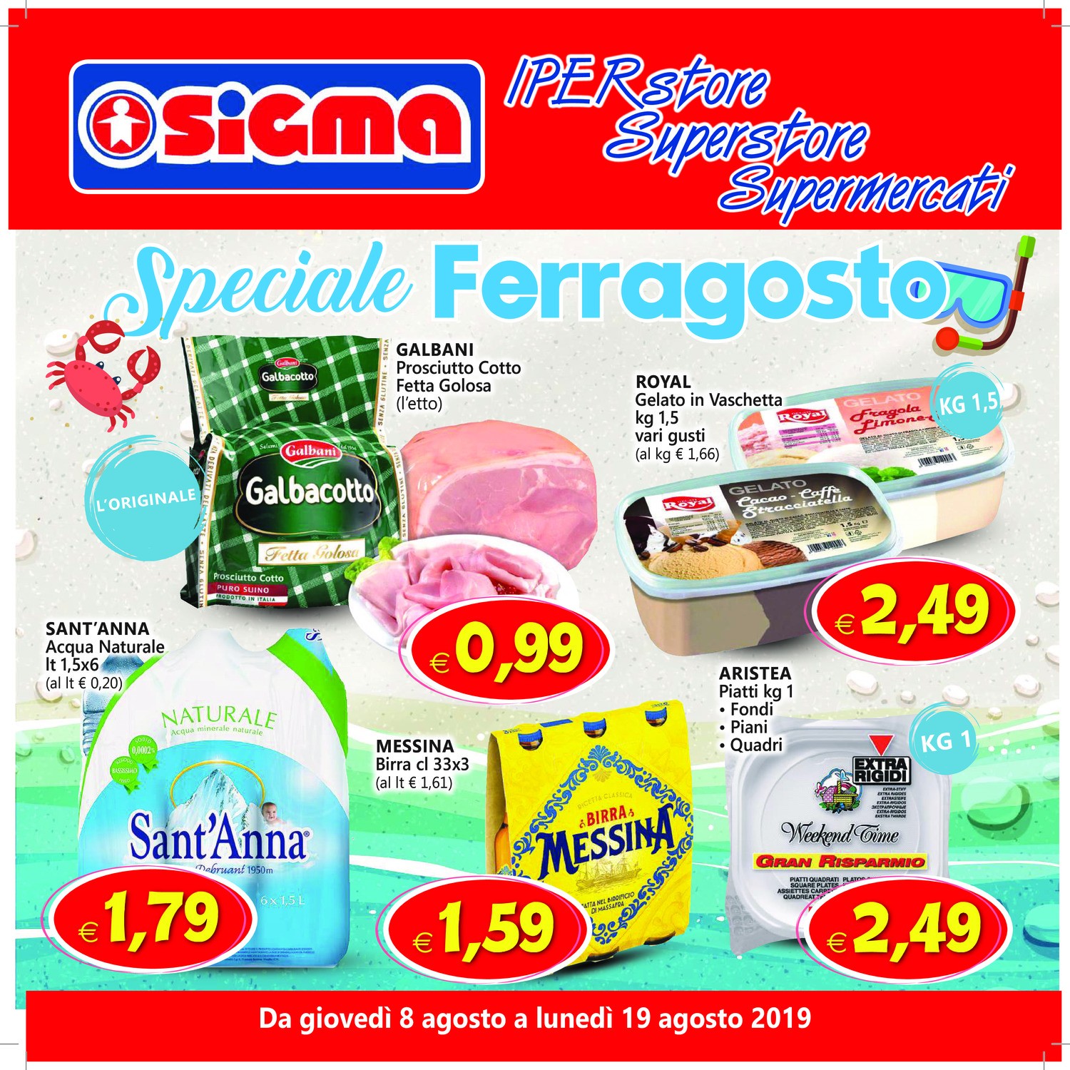 25 Sigma Pdf Docdroid