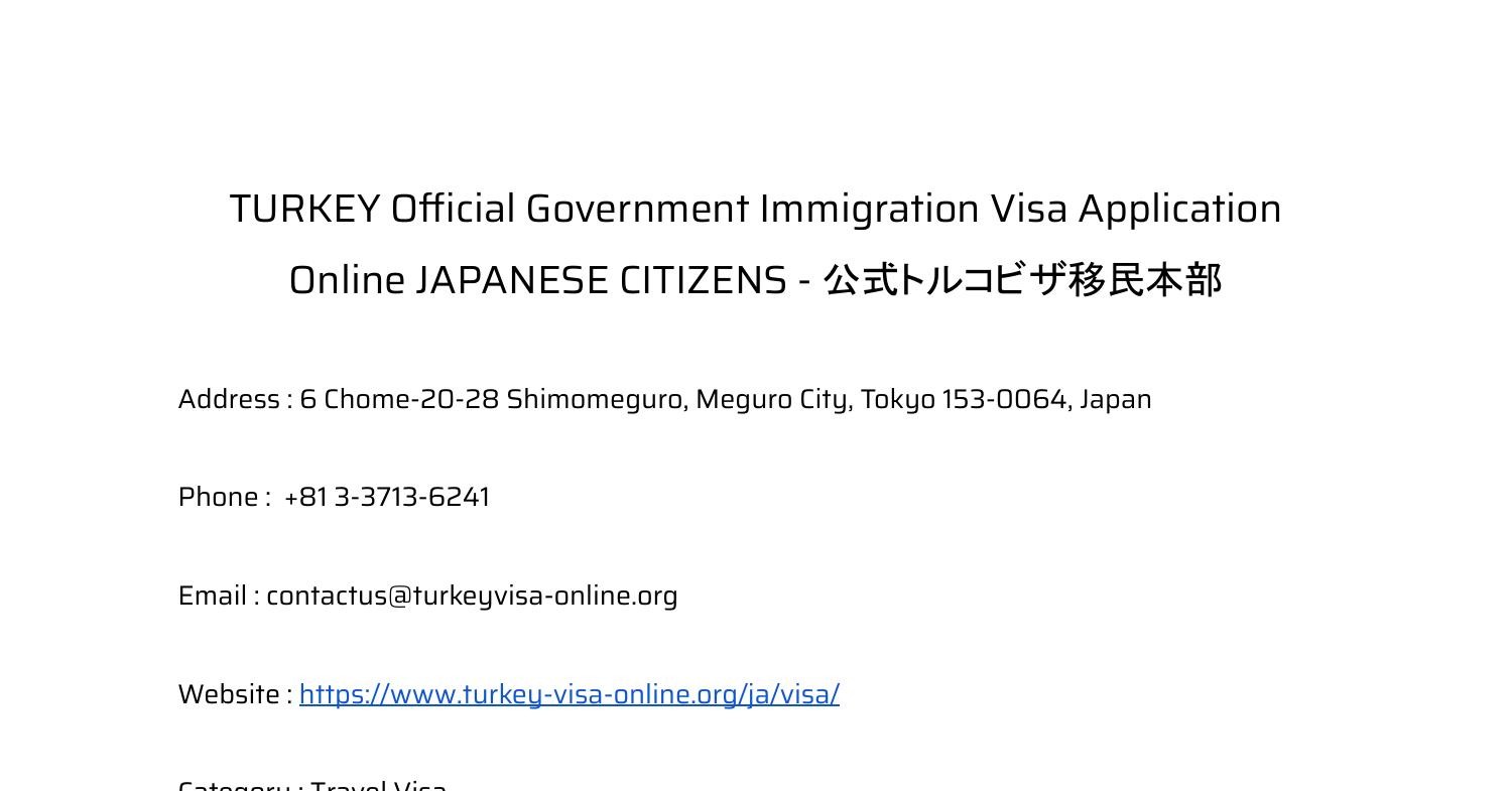 TURKEY Official Government Immigration Visa Application Online.pdf ...