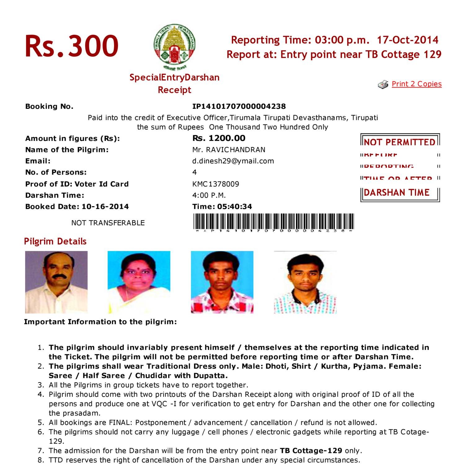 Ttd Especialentrydarshan Receipt Pdf Docdroid