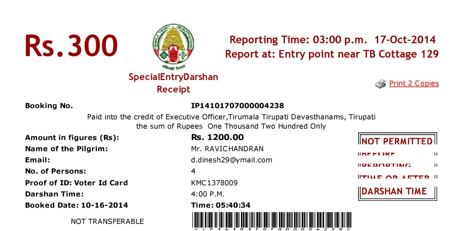 Ttd Especialentrydarshan Receipt Pdf Docdroid
