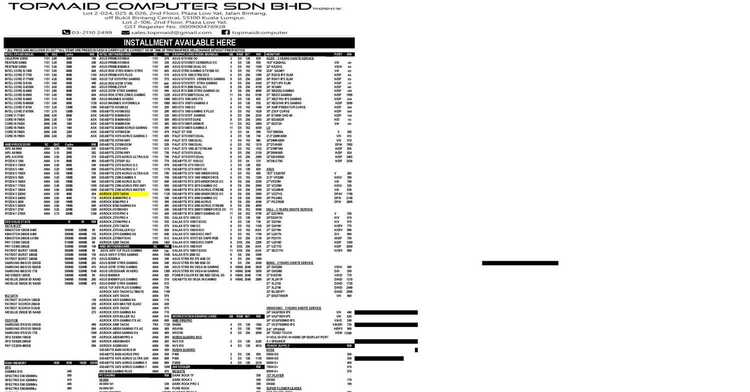 Hardware Price List NOV 28.xlsx DocDroid