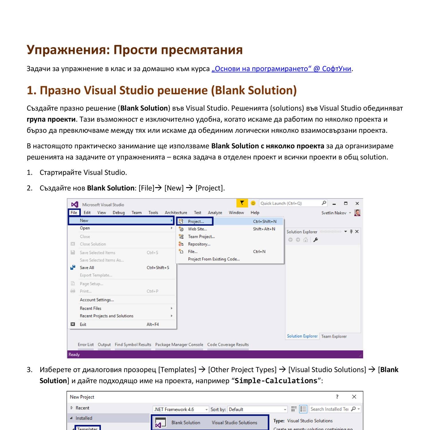 2. Simple-Calculations-Exercises.docx | DocDroid