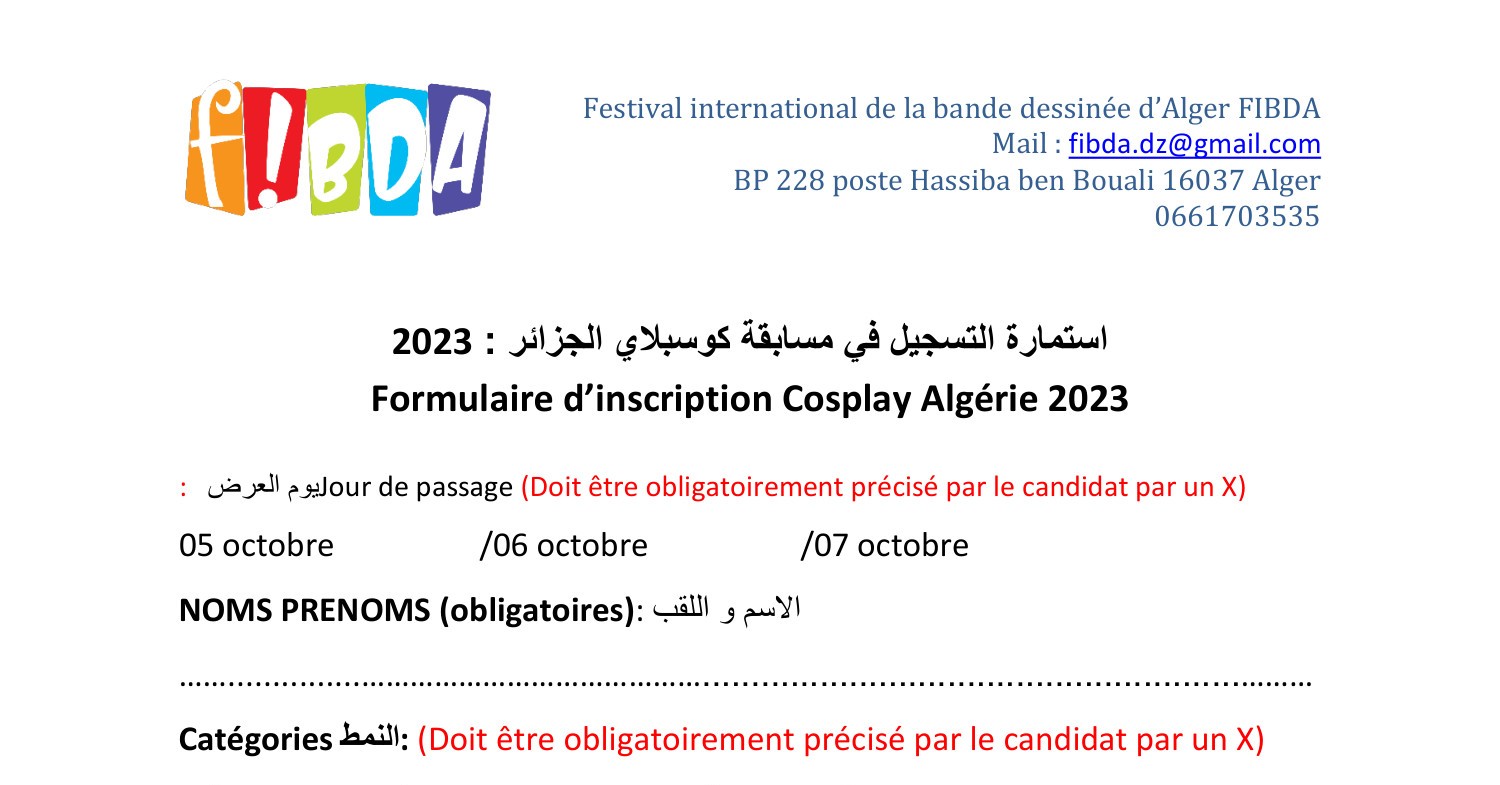 Formulaire Inscription Cosplay 2023 individuel.pdf | DocDroid