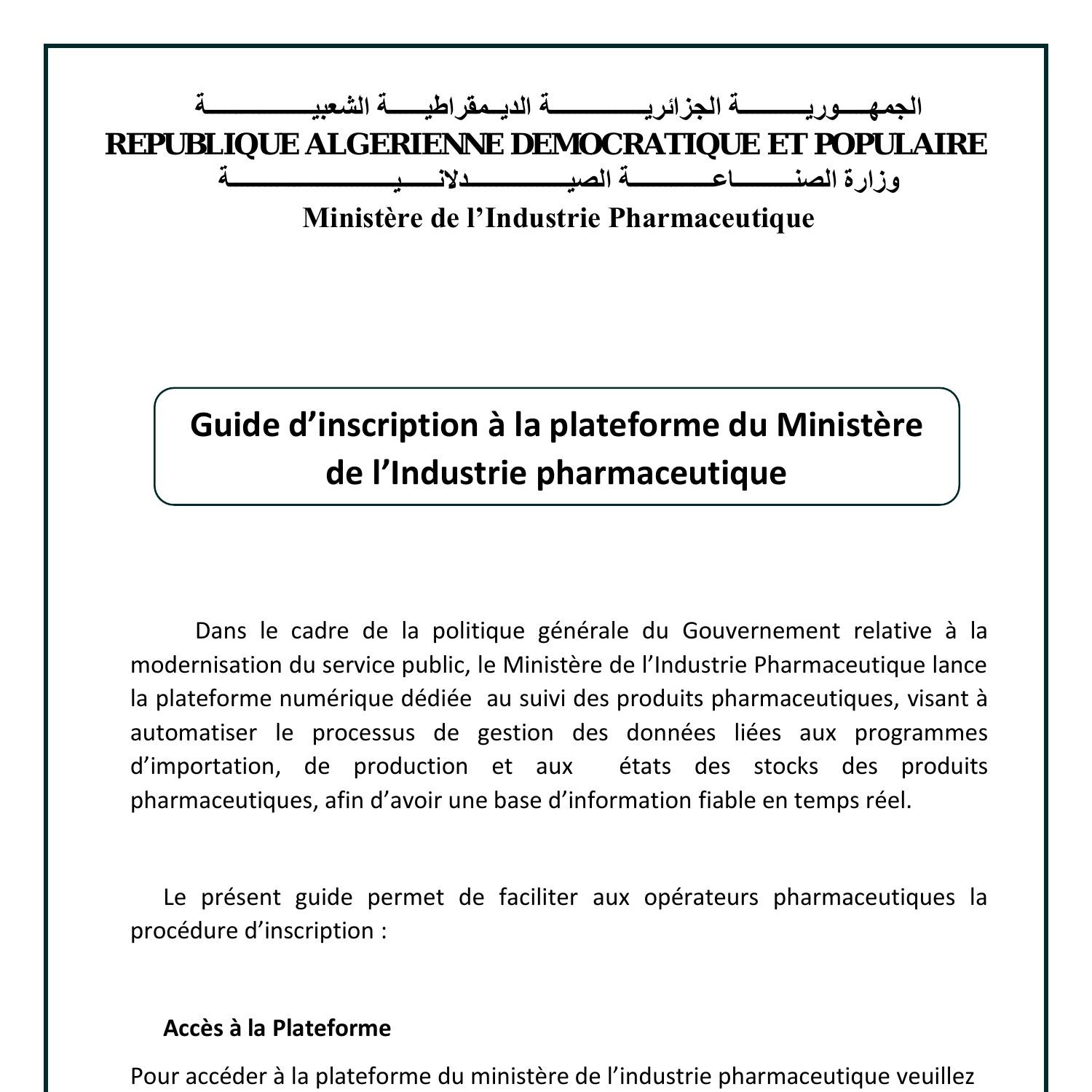 Cashed https://dad-agence.fr/