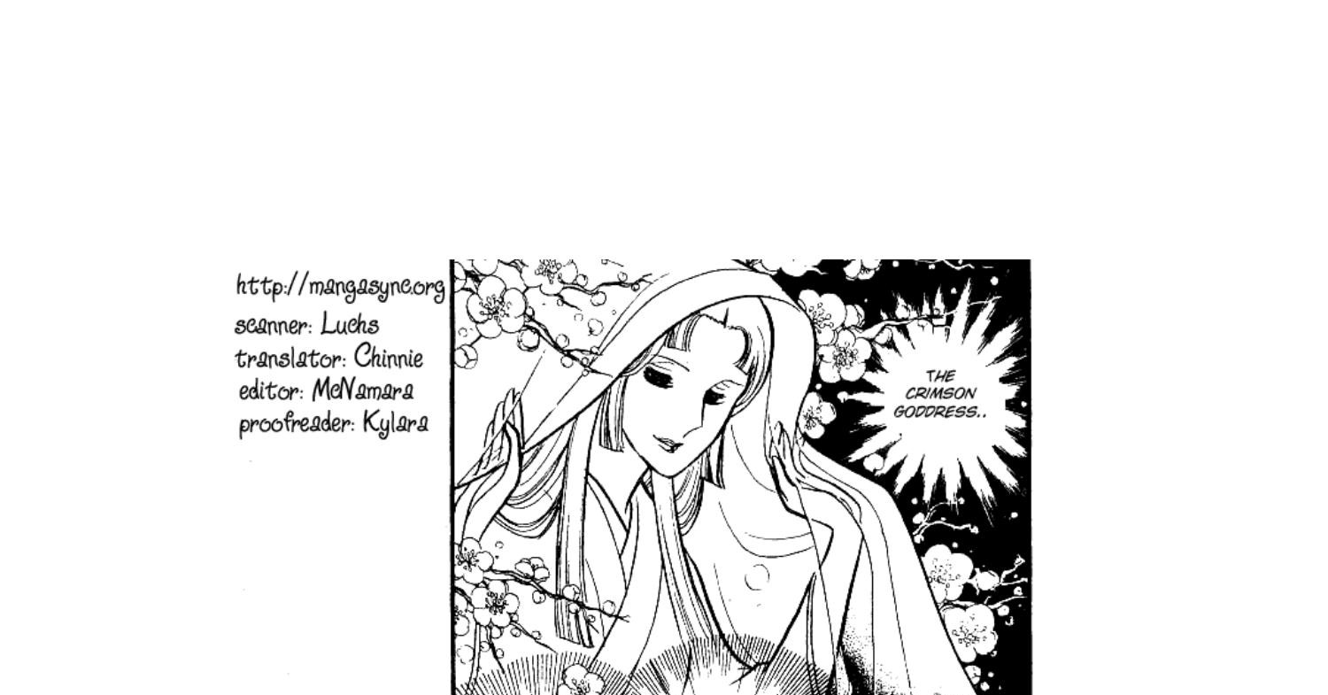 GLASS MASK - VOLUME 15, Chapter 74.pdf | DocDroid