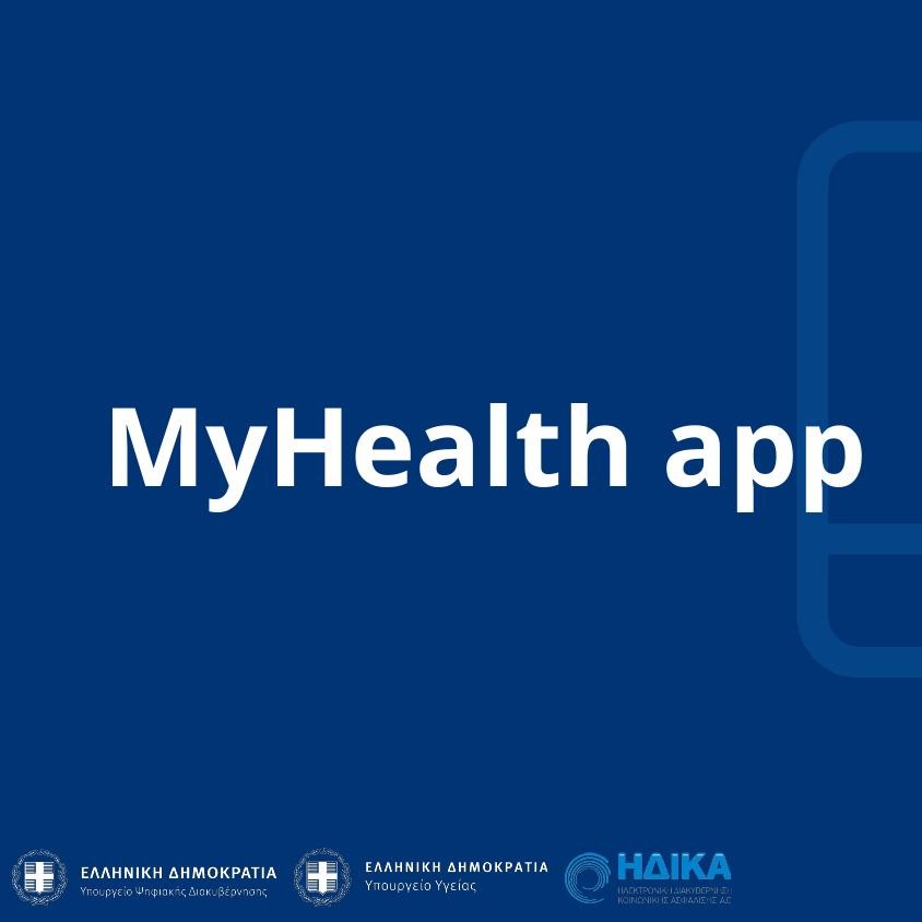 MyHealth-app-PM.pdf | DocDroid