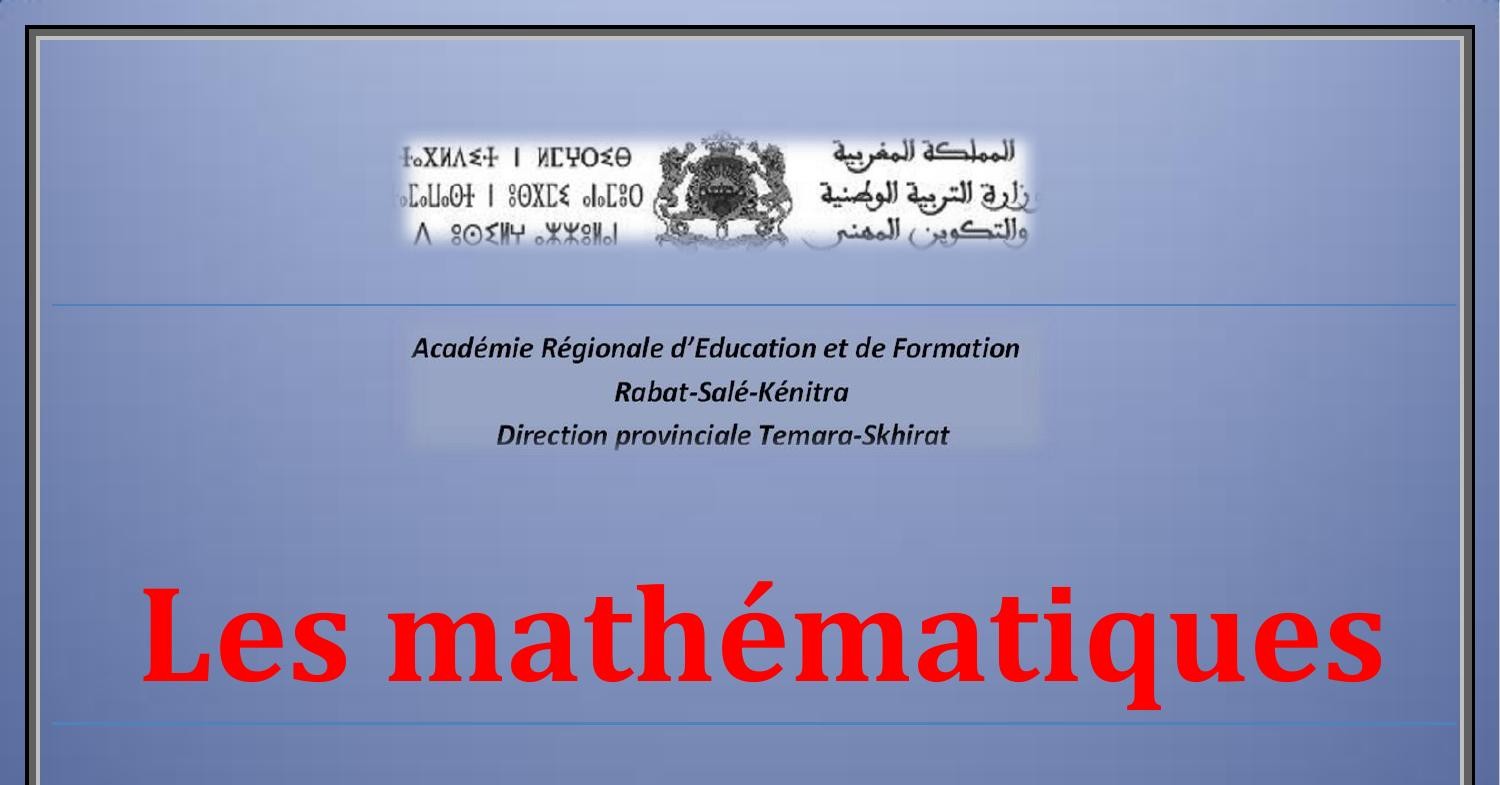Résumé Maths BAC S.pdf | DocDroid